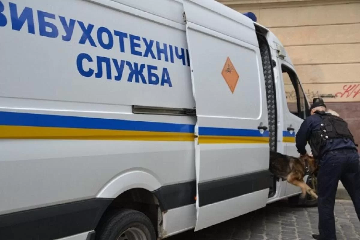 Ви зараз переглядаєте У Рівному посилять боротьбу з псевдозамінуванням шкіл