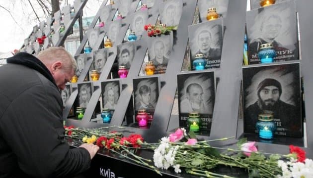 Ви зараз переглядаєте ​ДБР завершило розслідування щодо розстрілу Небесної Сотні під час Революції гідності