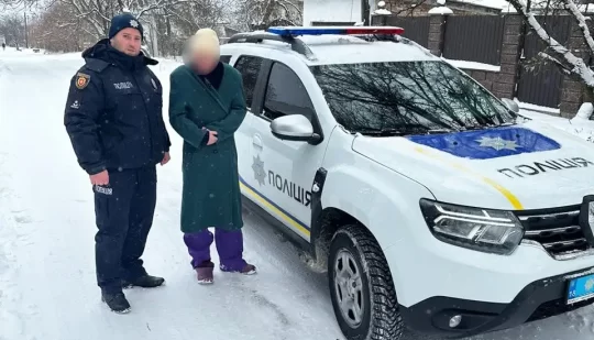 В Острозі поліцейські попіклувалися про розгублену та дезорієнтовану жінку