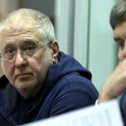 Київський апеляційний суд зменшив заставу для Коломойського на 891 млн гривень
