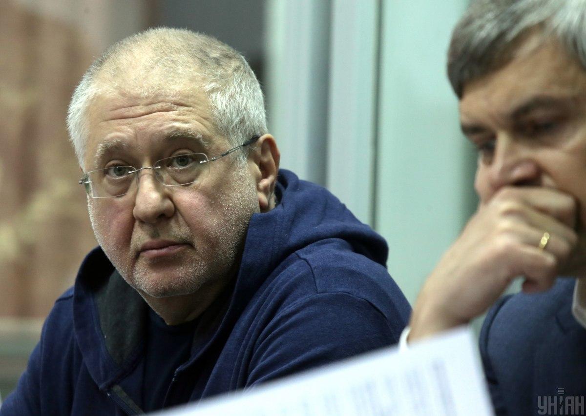 Ви зараз переглядаєте Київський апеляційний суд зменшив заставу для Коломойського на 891 млн гривень