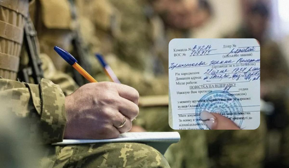 Ви зараз переглядаєте У Дніпрі 86-річній переселенці з Бахмута надіслали повістку