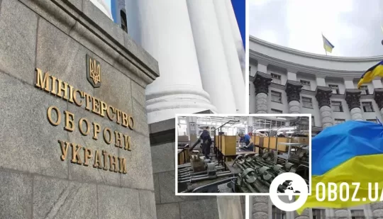 Виробникам зброї в Україні повернути прибуток