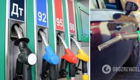 Ціни на бензин, дизельне паливо та автогаз на АЗС змінилися