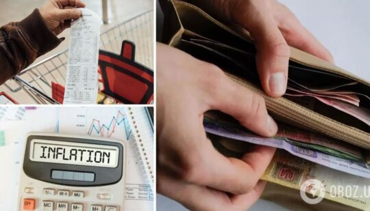 Реальні зарплати в Україні впали через інфляцію