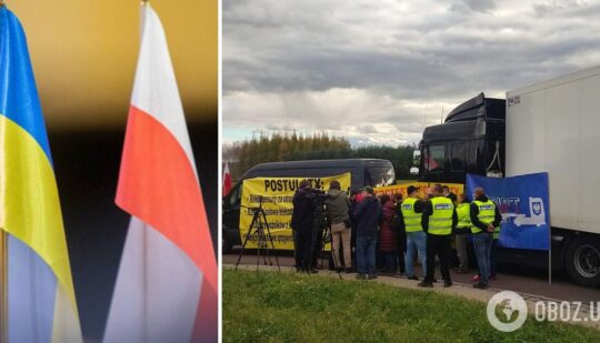 Чи буде в Україні дефіцит їжі – Польща Україна кордон