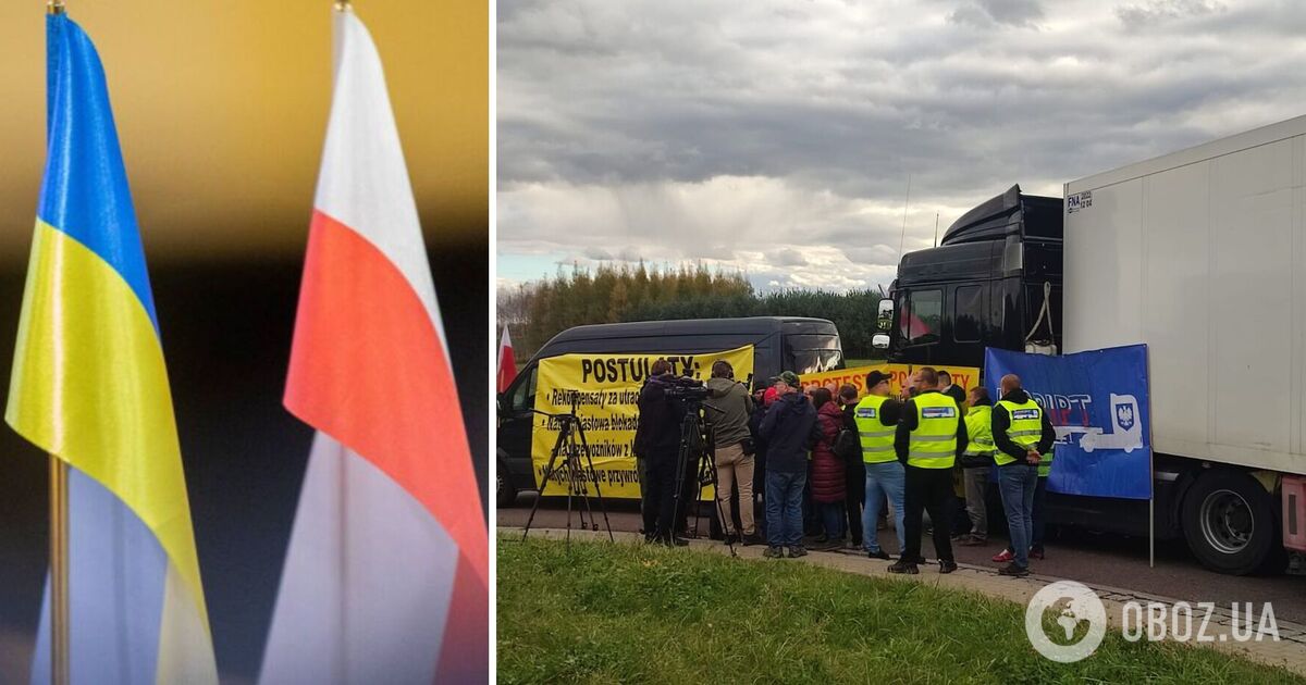 Ви зараз переглядаєте Чи буде в Україні дефіцит їжі – Польща Україна кордон