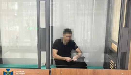 Зрадник, який провів до Києва техніку окупантів, отримав 15 років тюрми