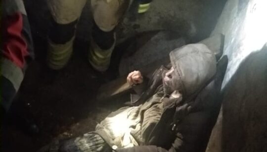 У Рівному жінка провалилась під землю