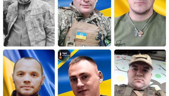 Шістьох захисників поховала Рівненщина