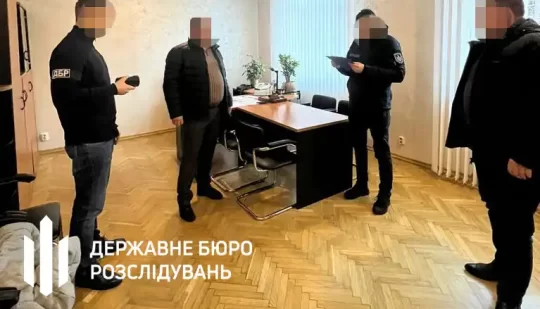 ДБР викрило депутата рівненської облради у володінні незаконними статками на мільйони доларів