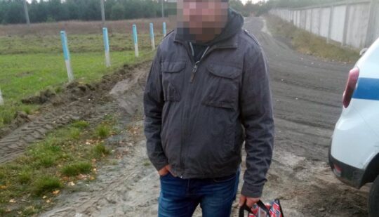 Житель Вараського району ніс у сумці марихуану та бурштин