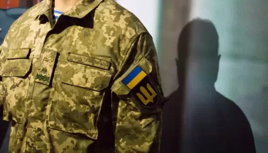 Військовослужбовець з Рівненщини отримав 5 років тюрми за самовільне залишення частини
