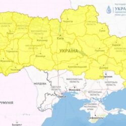 На Рівненщині оголошено І рівень небезпечності
