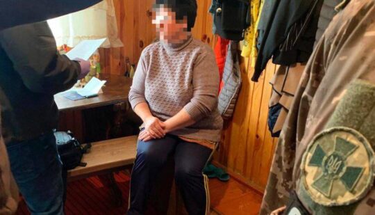 У Рівному за підтримку рф судили уродженку Донеччини