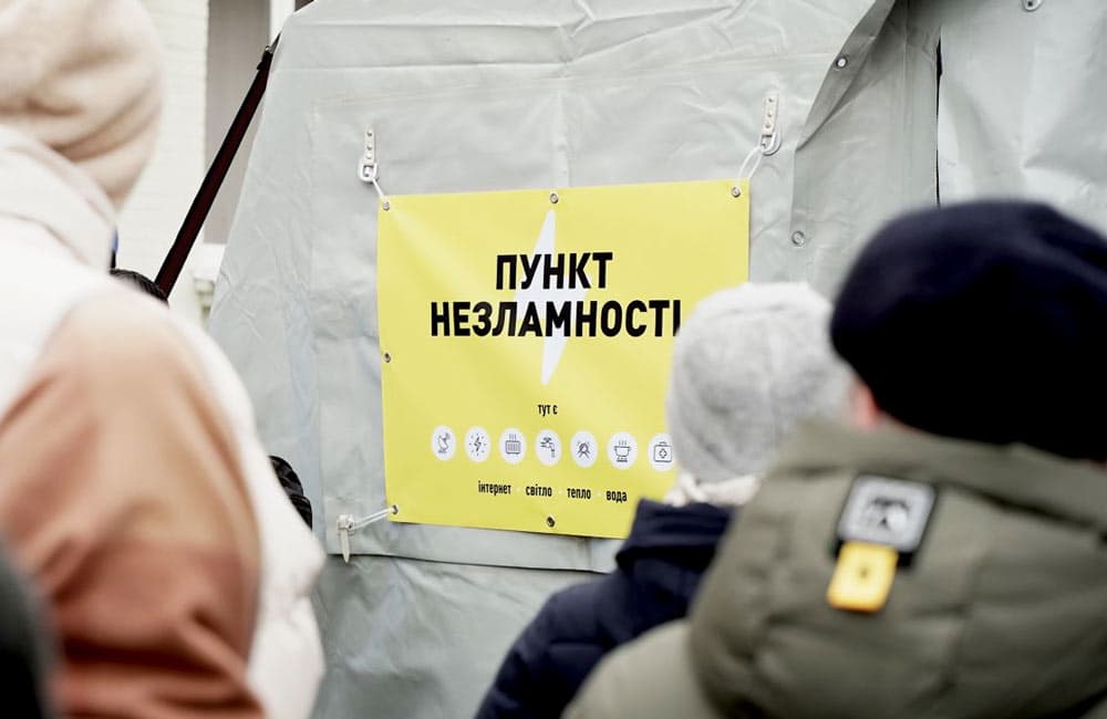 Ви зараз переглядаєте 16 пунктів незламності запрацювали у Рівному