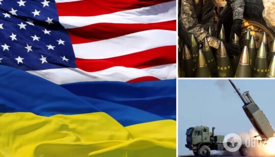 Данило Гетьманцев – яку військову допомогу обіцяли та надали партнери України