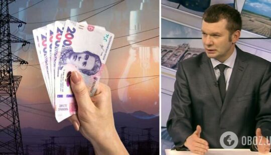 “Укренерго” має звернутися до міжнародних інституцій задля утримання тарифу на передачу струму