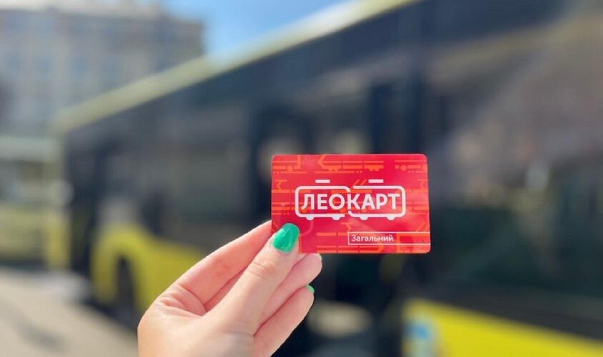 Ви зараз переглядаєте У Львові впровадили е-квиток – який спосіб оплати став найдорожчим