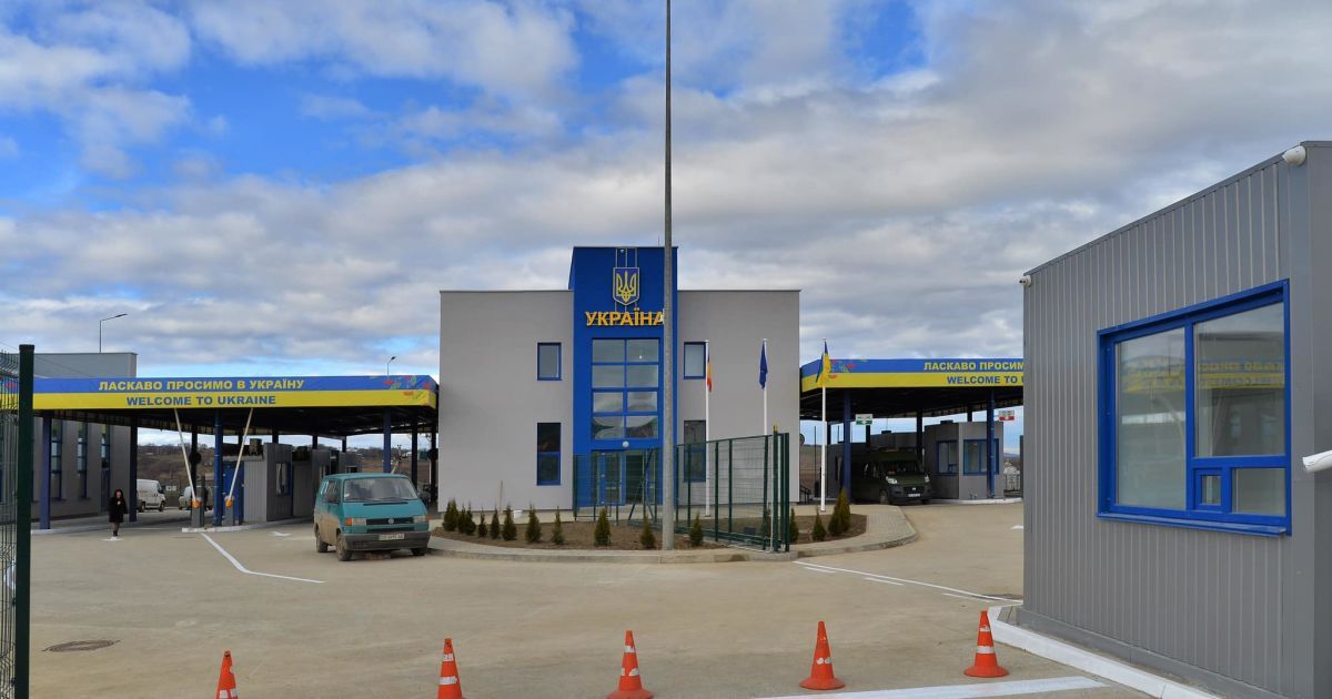 Ви зараз переглядаєте Порошенко та інші: в ДПСУ розповіли, скільки держслужбовців не випустили за кордон 2023 року