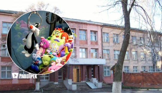 У Рівному перевірять законність роботи грального автомата, який встановили зі ставкою «на дітей»