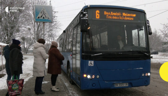 Міська влада Рівного не визнає проблему з автобусами №6 (ФОТО) — Радіо ТРЕК