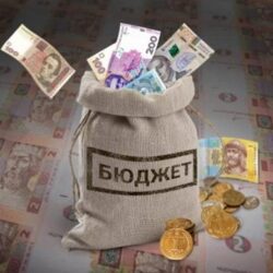 На що найбільше піде грошей з міського бюджету