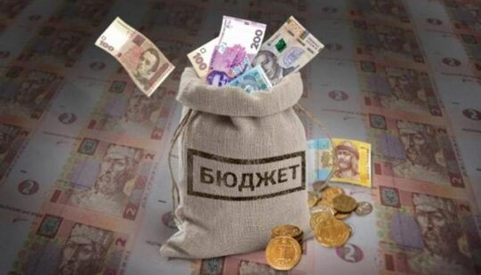 На що найбільше піде грошей з міського бюджету