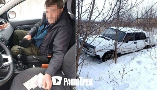 На Рівненщині у чагарниках виявили п’яного водія