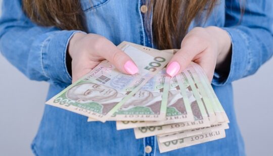 З 1 січня змінюються правила надання соцдопомоги українцям. Тепер стане простіше