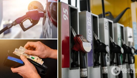 Ціни на бензин, дизельне паливо та автогаз – скільки коштують в Україні 3 січня на АЗС