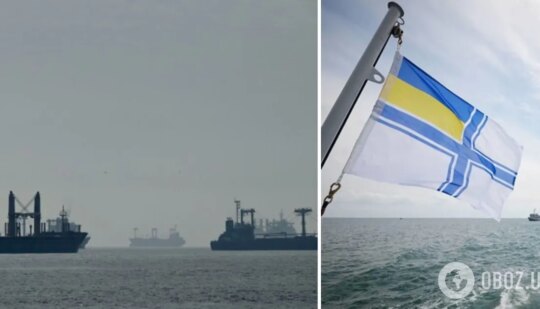 Український морський коридор став ключовим транспортним проривом 2023 року