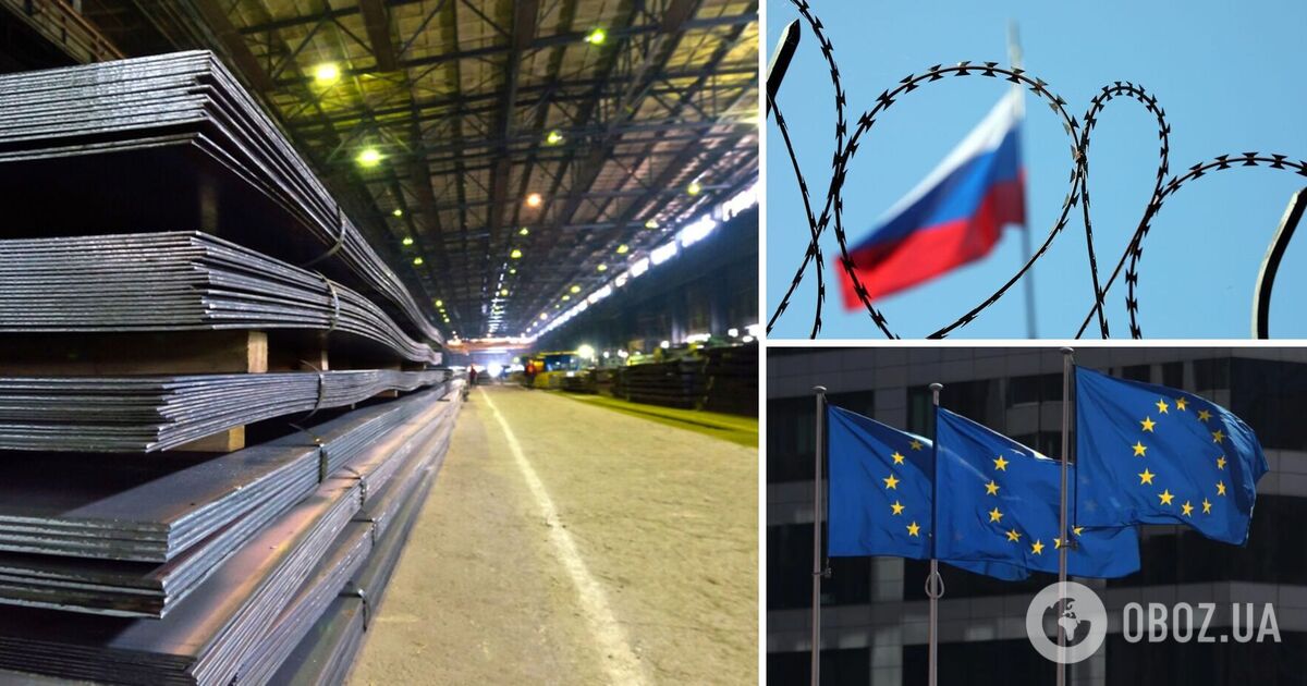 Ви зараз переглядаєте Євросоюз ввів санкції, але зберіг лазівки для російської металопродукції, – Каленков | Економіка