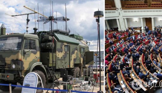 РЕБ та пластини для бронежилетів звільнили від ПДВ та мита