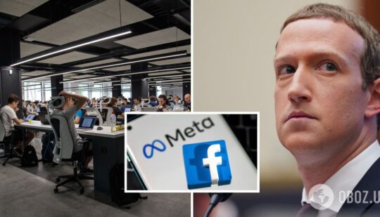 Марк Цукерберг продав акції Meta вперше з 2021 року – у чому причина