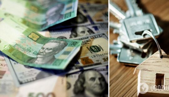 Зняти квартиру ціна – оренда 1 кімнатної квартири – зняти квартиру в Києві, Львові