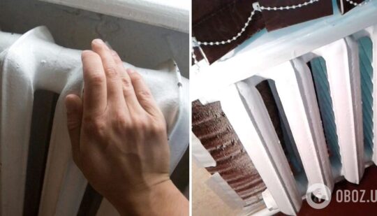 Як отримати міжнародну допомогу на опалення