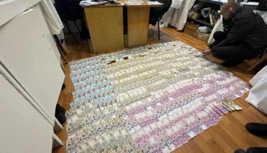 Лікар з Рівненщини викрили на хабарах за оформлення інвалідності