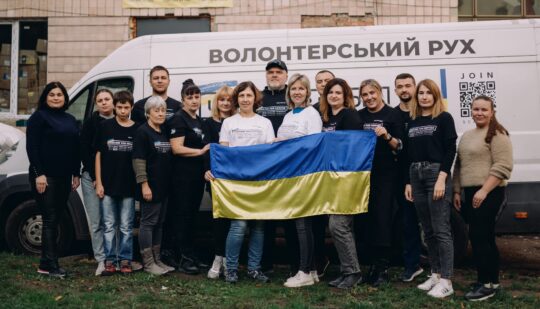 Президент відзначив нагородою «Золоте серце» волонтерку з Рівного