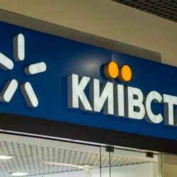 У Київстарі пояснили сьогоднішній збій