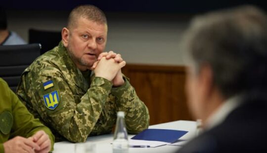 У кабінеті Залужного знайшли пристрій для прослуховування