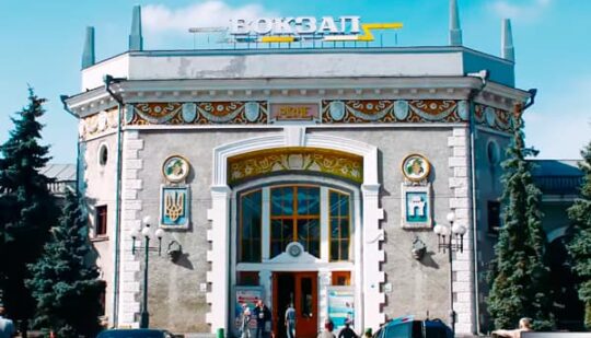 На Рівненщині посилюватимуть безпеку у громадських місцях