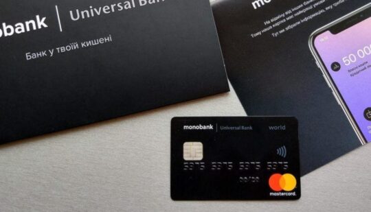 Monobank відбив потужну хакерську атаку