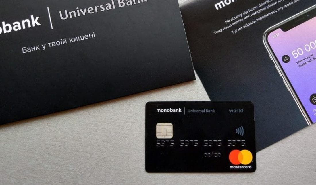Ви зараз переглядаєте Monobank відбив потужну хакерську атаку