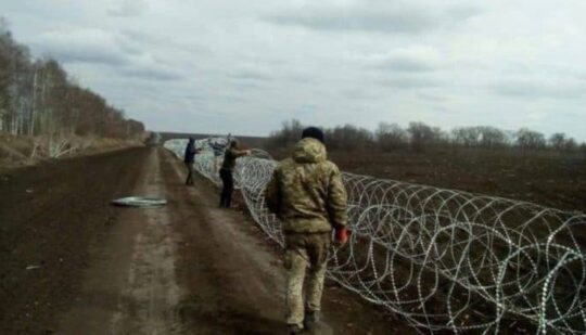 Відтепер для перебування в прикордонній смузі необхідно мати дозвіл органу ДПСУ