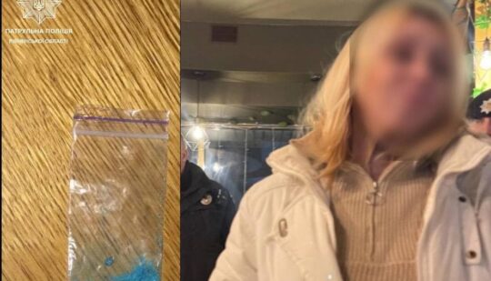 В одному з рівненських ресторанів жінка намагалася продати наркотики