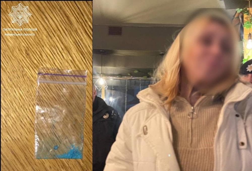 Ви зараз переглядаєте В одному з рівненських ресторанів жінка намагалася продати наркотики