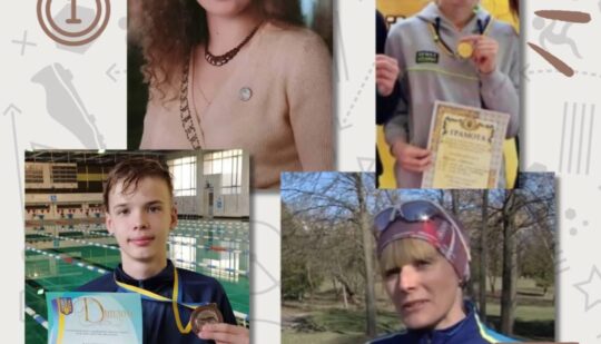 Спортсмени з Рівненщини отримуватимуть стипендії від Президента