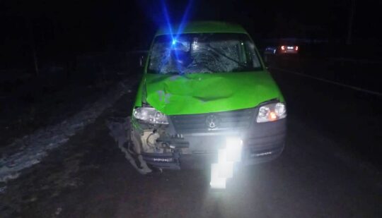 Смертельна ДТП на Рівненщині: під колесами авто загинув пішохід