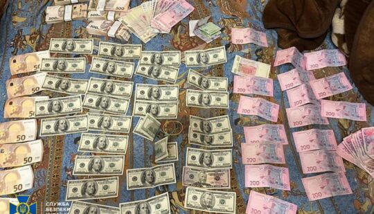 СБУ ліквідувала чергові «схеми для ухилянтів» у Львові та на Закарпатті